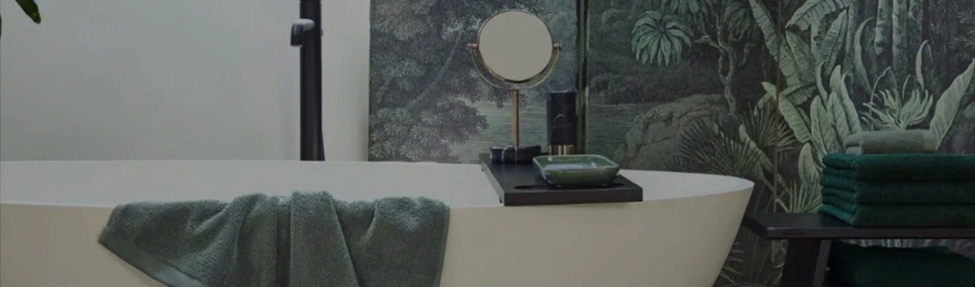 Аксессуары для дома